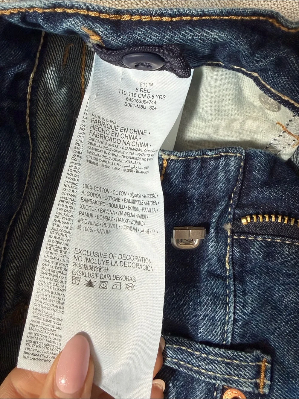 Levi’s Boys Dark Blue Distressed Denim Shorts